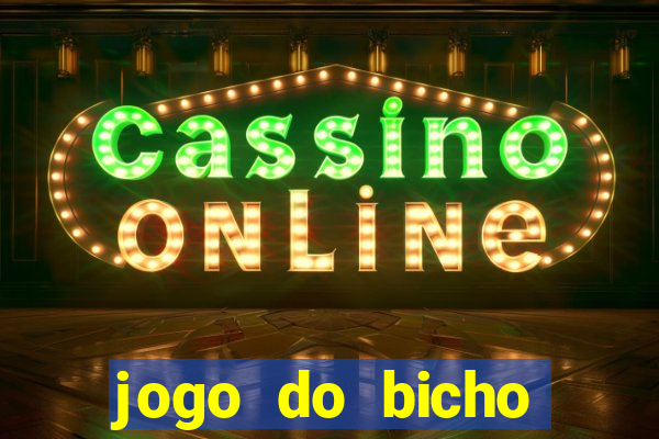 jogo do bicho preferida matinal